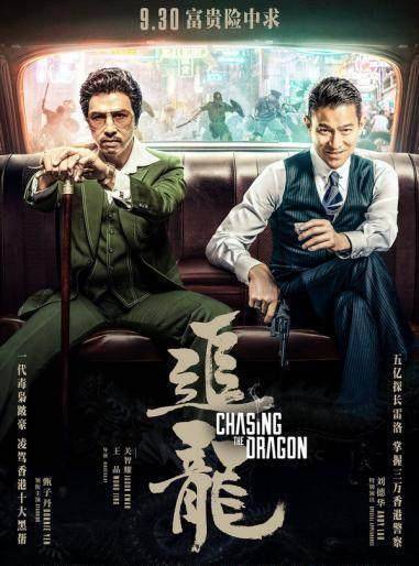 他是圈中好多明星的偶像,做人就是要学刘德华!_华仔_华哥_张学友