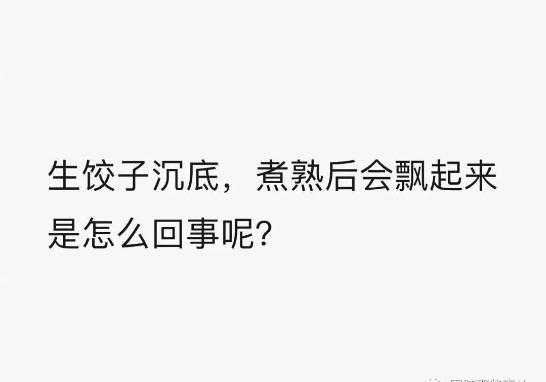 王力宏和罗志祥的代表性动作抖臀机和打桩机,绝配_三明治_哥们_大肠