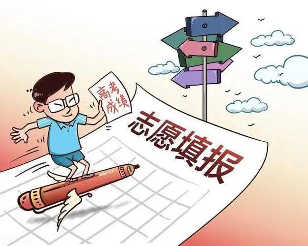 2023理科女生最吃香的十大职业 什么 职业前景好