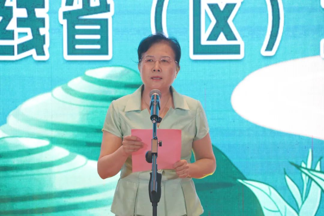 咸宁市人民政府副市长李丽致辞一条茶道连南北,一缕茶香飘万里.