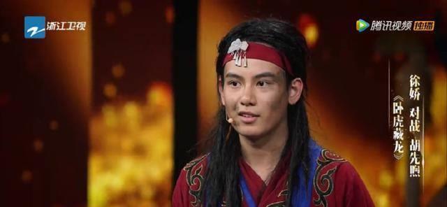 章子怡点评徐娇全靠模仿,陈凯歌三个问题却直接把胡先煦给问懵了_徐娇