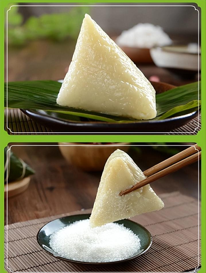 记忆中最香甜的白粽子_口感_因为_棕树