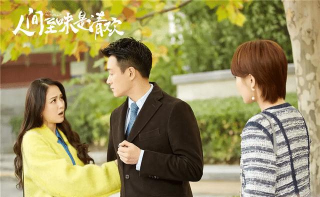 好好老公专业户,佟大为就快集齐所有青衣老公了_合作_猫爸_生活