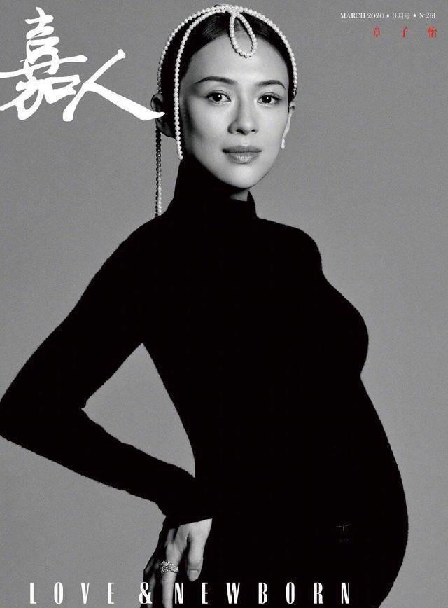 章子怡,发布孕照,真正的幸福的样子,在于自己的内心_汪峰_生命_故事