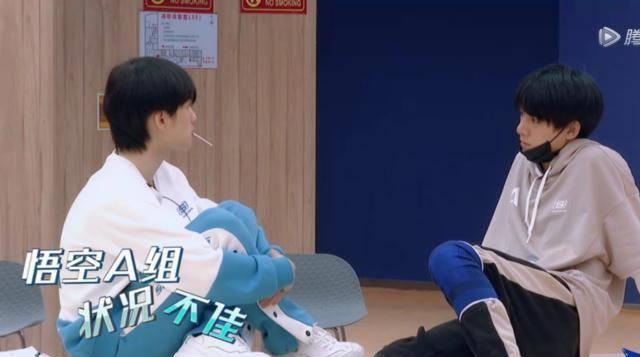 周震南带队却摘麦离场,姚琛一针见血指出问题:团队和个人的区别_想法