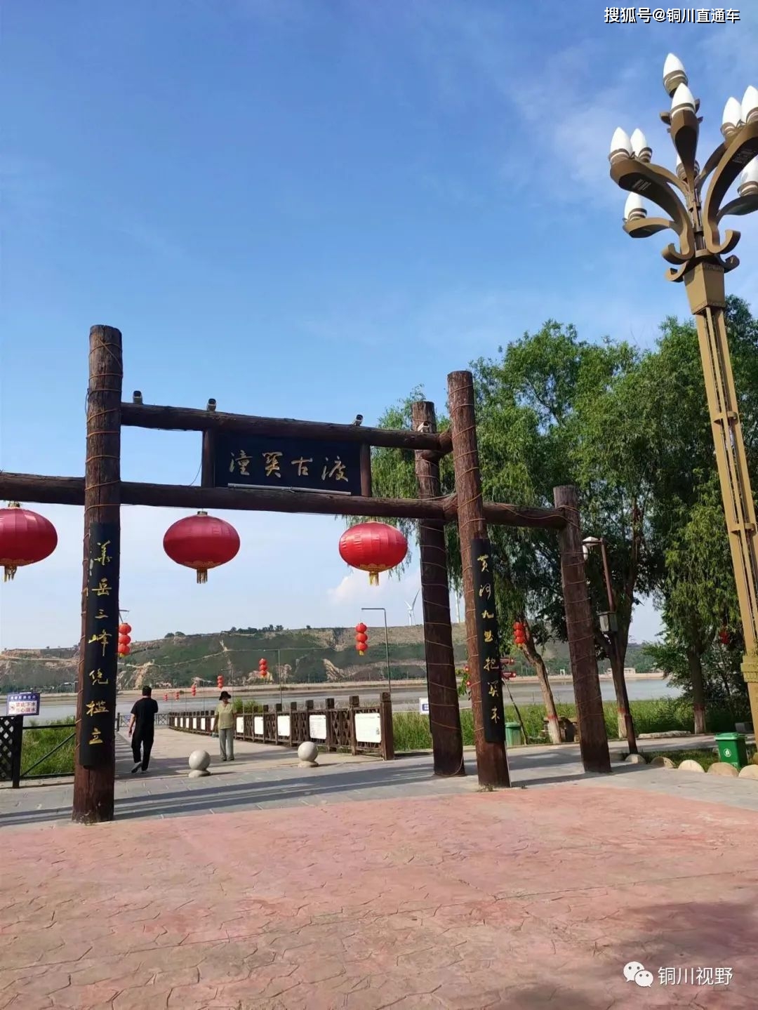 陕西和山西的交界处,你觉得哪边的风景美?【摄影铜川高飞】