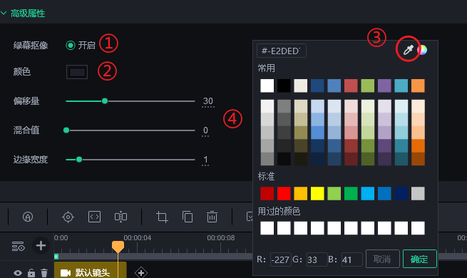 超简单制作淘宝海报轮播九宫格_在线制作海报软件_最简单制作海报软件