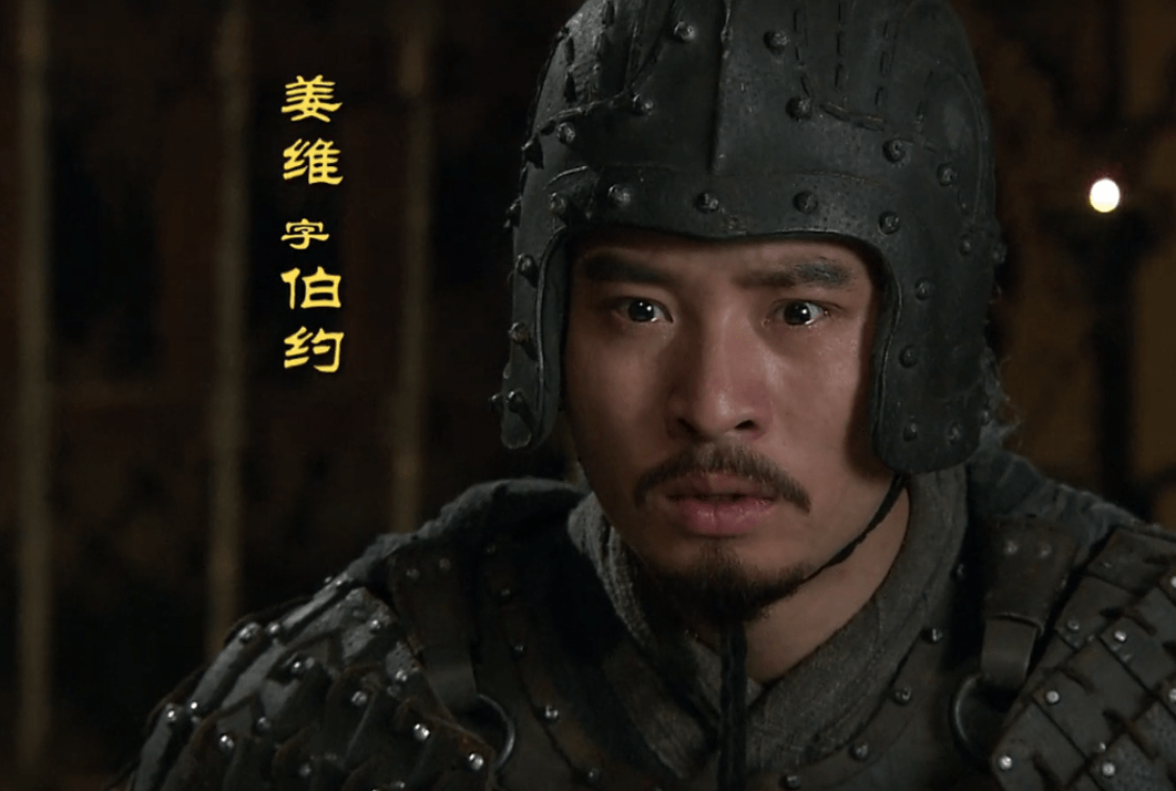 你看刘禅的7个儿子和2个女儿,都是啥结局_钟会_姜维_邓艾