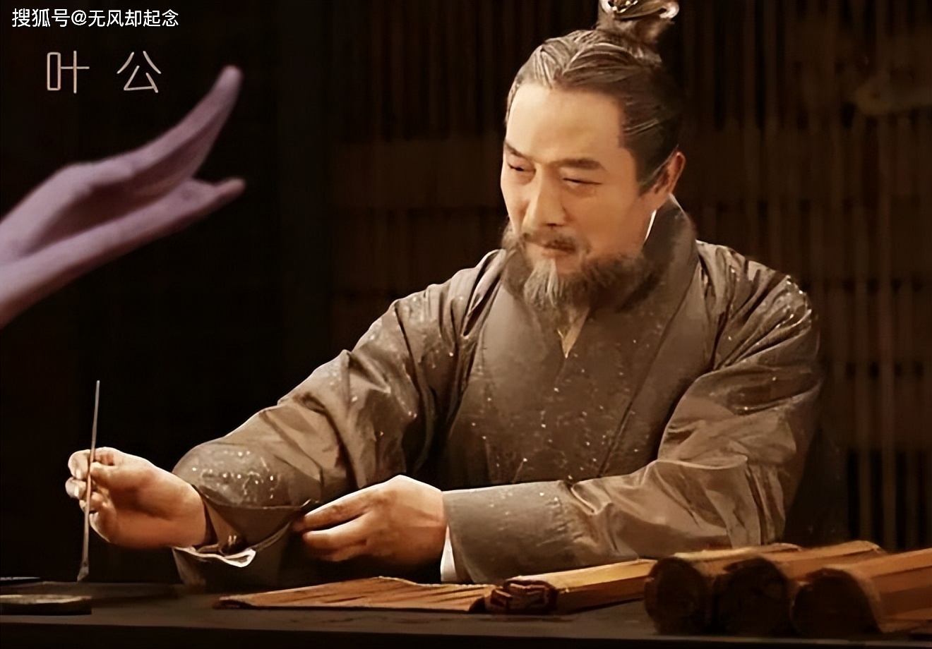 他深受百姓爱戴，却因一成语被黑2000多年，连一年级学生都嘲笑他_搜狐网