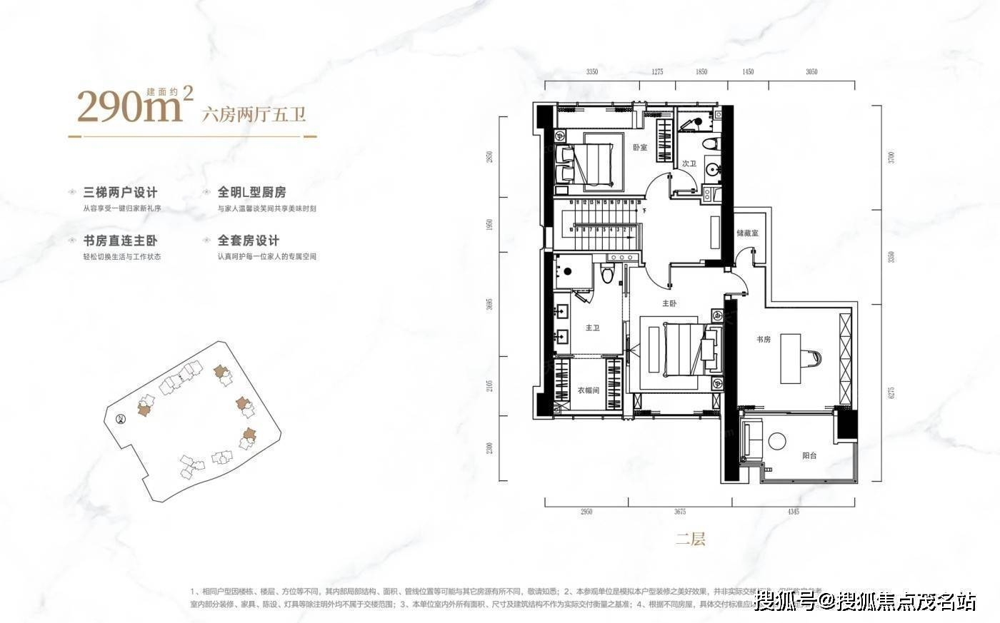 首页:深圳龙华金茂府售楼网站丨龙华金茂府欢迎您丨龙华金茂府楼盘