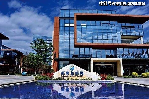 广州敏捷绿湖首府欢迎您(敏捷绿湖首府)首页网站丨楼盘价格/配套/学校