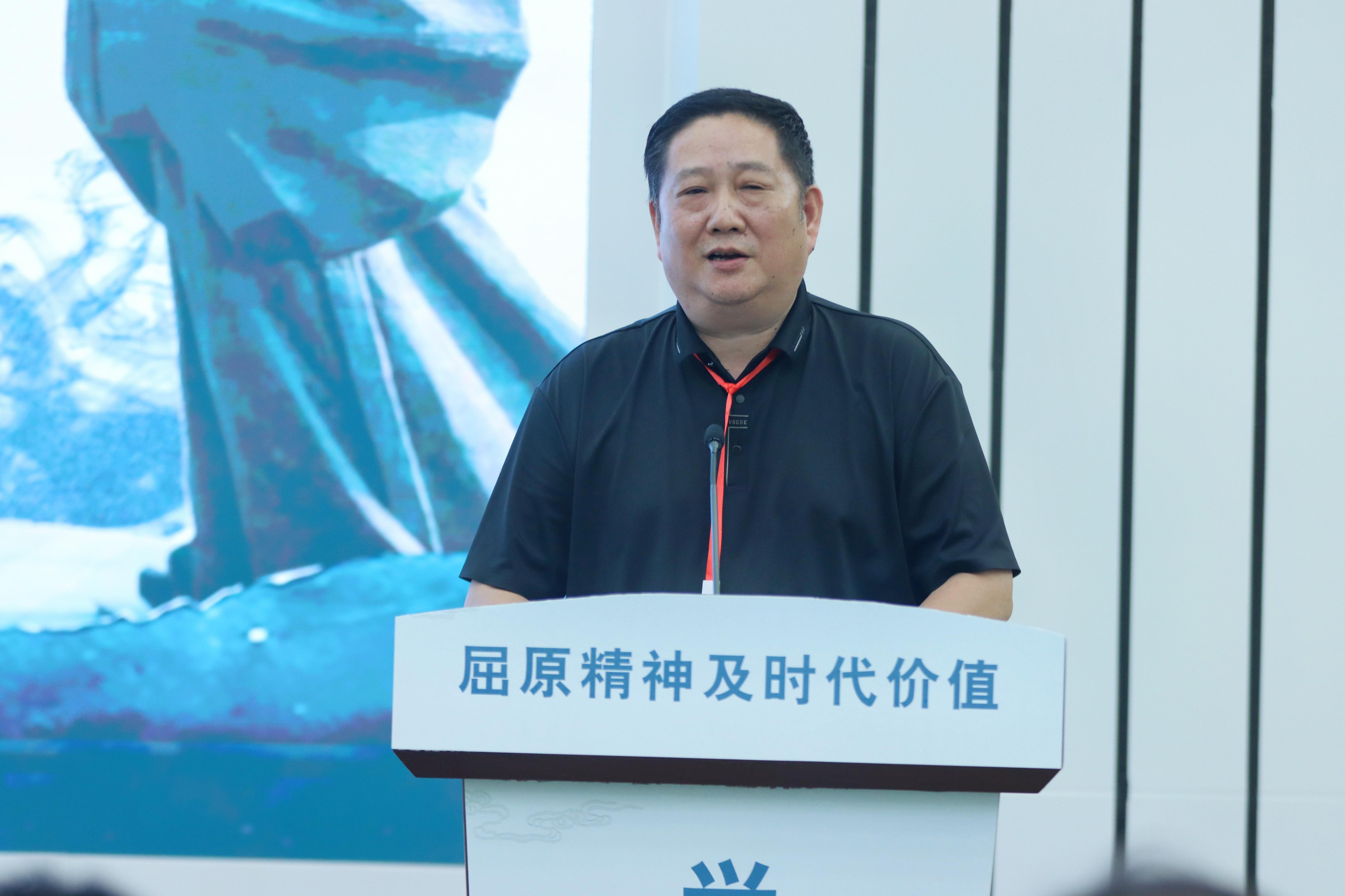 省社会科学院(湖南省人民政府发展研究中心)副院长(副主任)刘云波主持