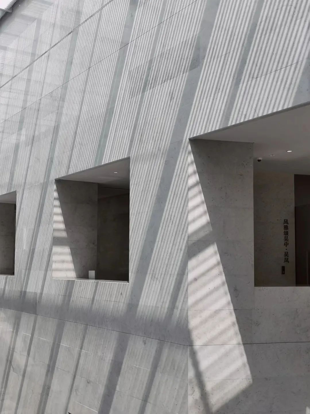 预约通道上新 | 快来吴文化博物馆解锁"隐藏攻略"_金蝉_苏州_国宝