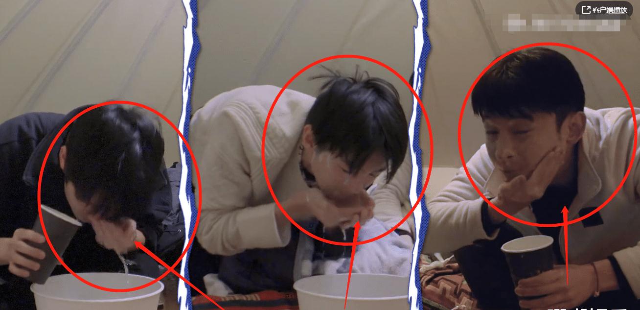 王俊凯光膀子泡温泉,截图放大看清真实腿长,粉丝都不淡定了_节目