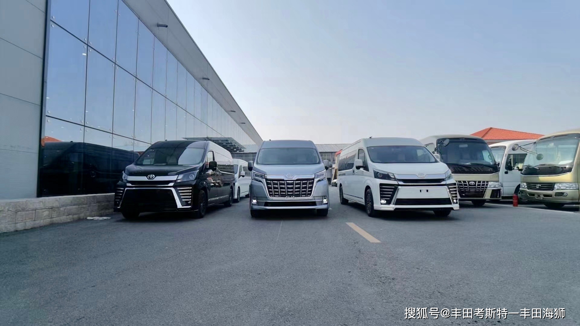 丰田海狮现车报价 上海进口海狮图片配置_搜狐汽车_搜狐网