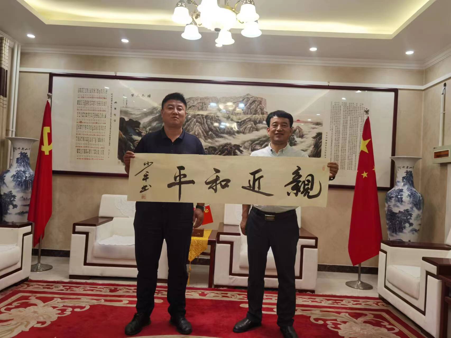 传承红色基因,用实际行动支持公益事业的热心人---刘少平_军旅_书法