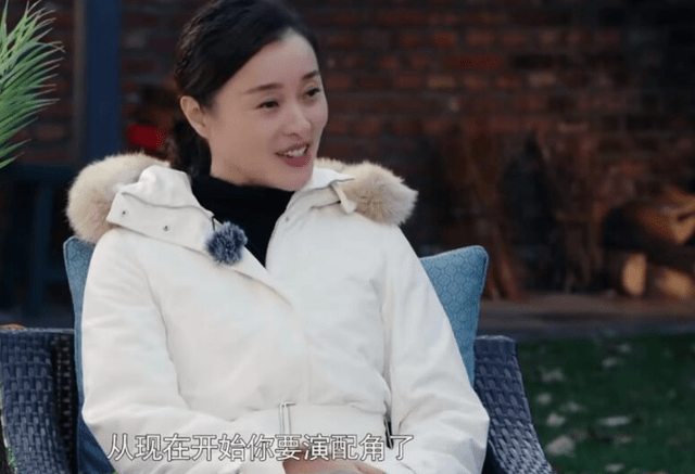 2013年,陆毅和秦海璐主演的《假如生活欺骗了你》让吴越出演了女二号