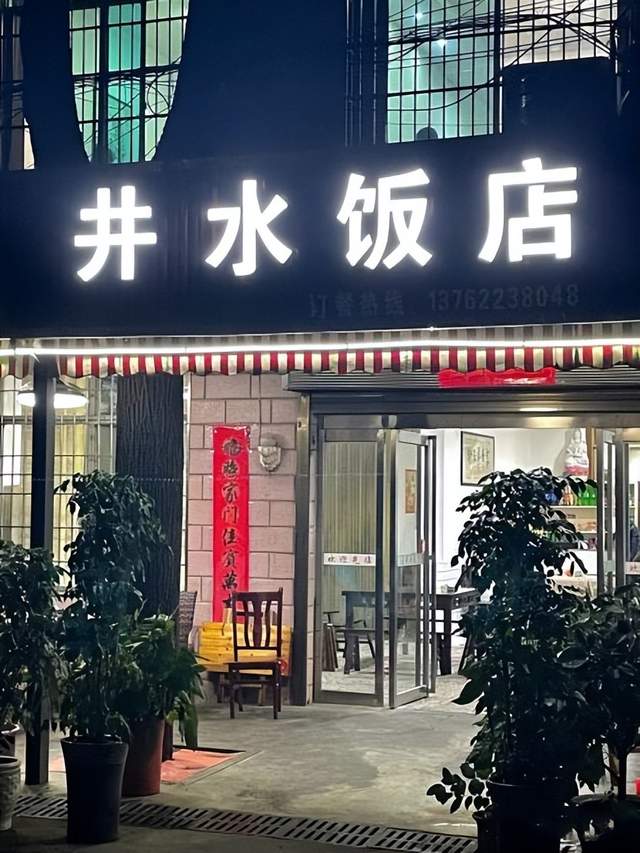 吃饭3碗，湘潭这家巷子里的餐厅，真是口味十足！