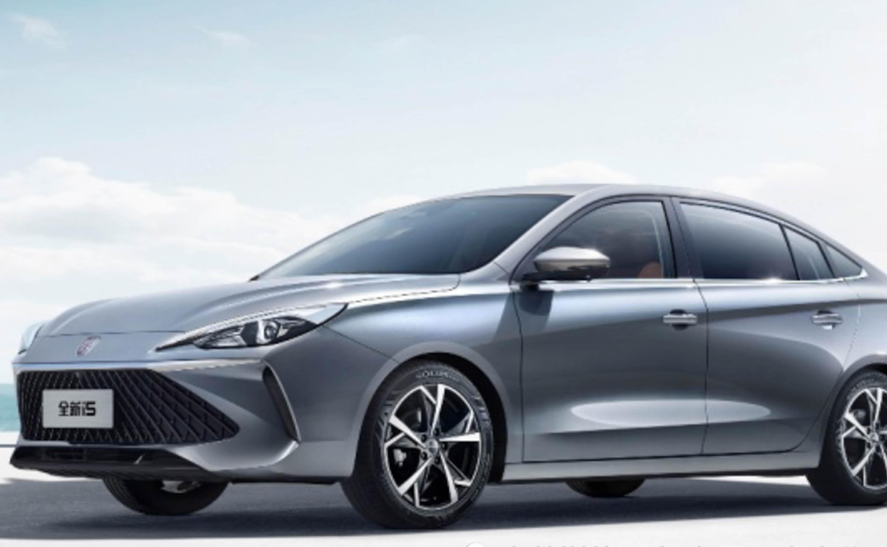 上汽荣威发布全新品质家轿i5_搜狐汽车_搜狐网