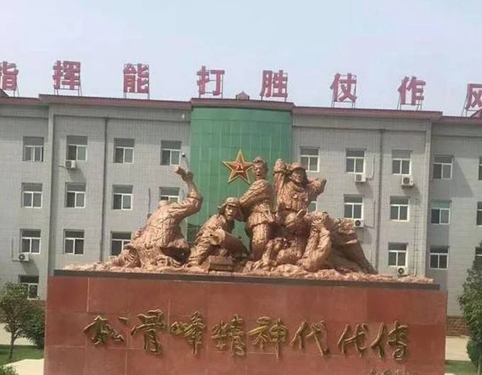 志愿军335团"怒上松骨峰"(上)_团团长_美军_部队