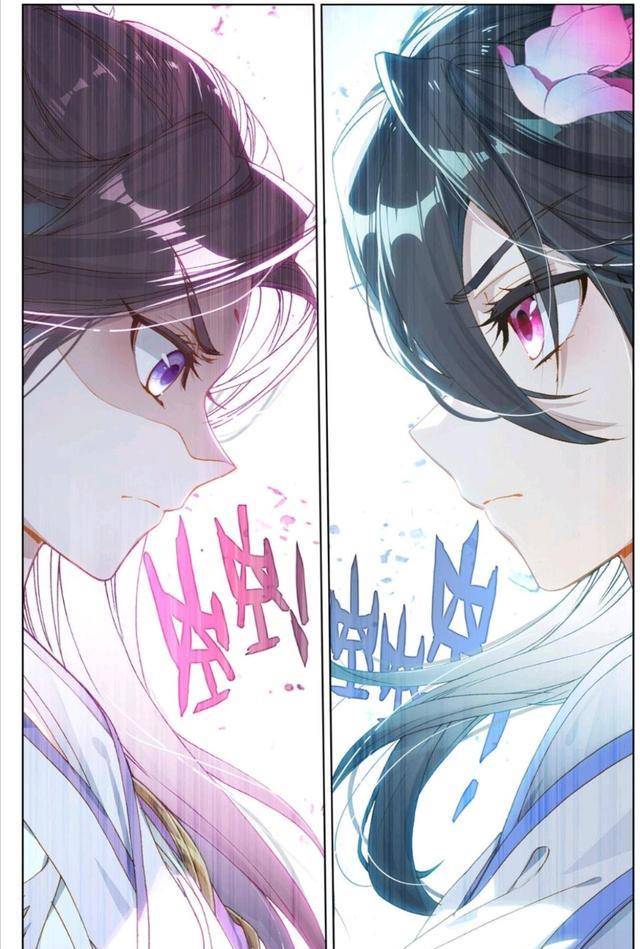 天蚕土豆《万相之王》:第5章裴昊_洛岚_李洛便_姜青