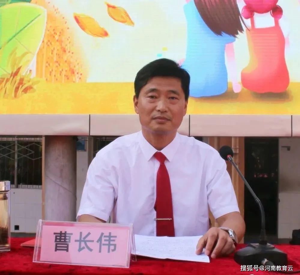 上蔡一中2023届毕业典礼隆重举行_人生_母校_信念