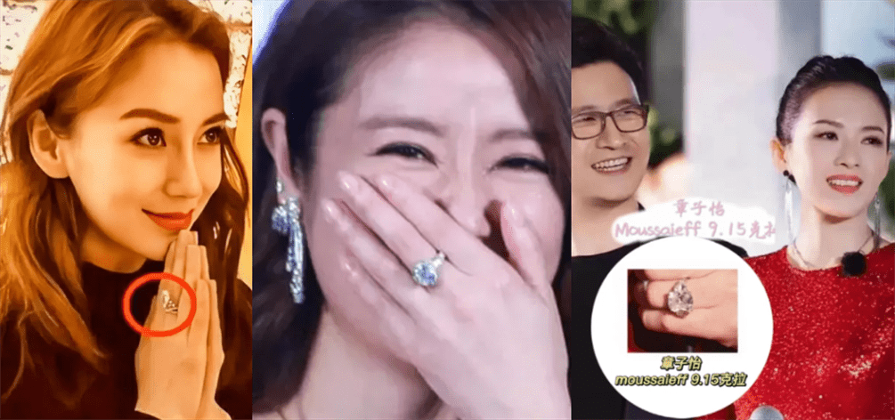 43岁叶璇晒婚纱照,小腹隆起疑怀孕,无名指婚戒被嘲寒酸_直播_官宣