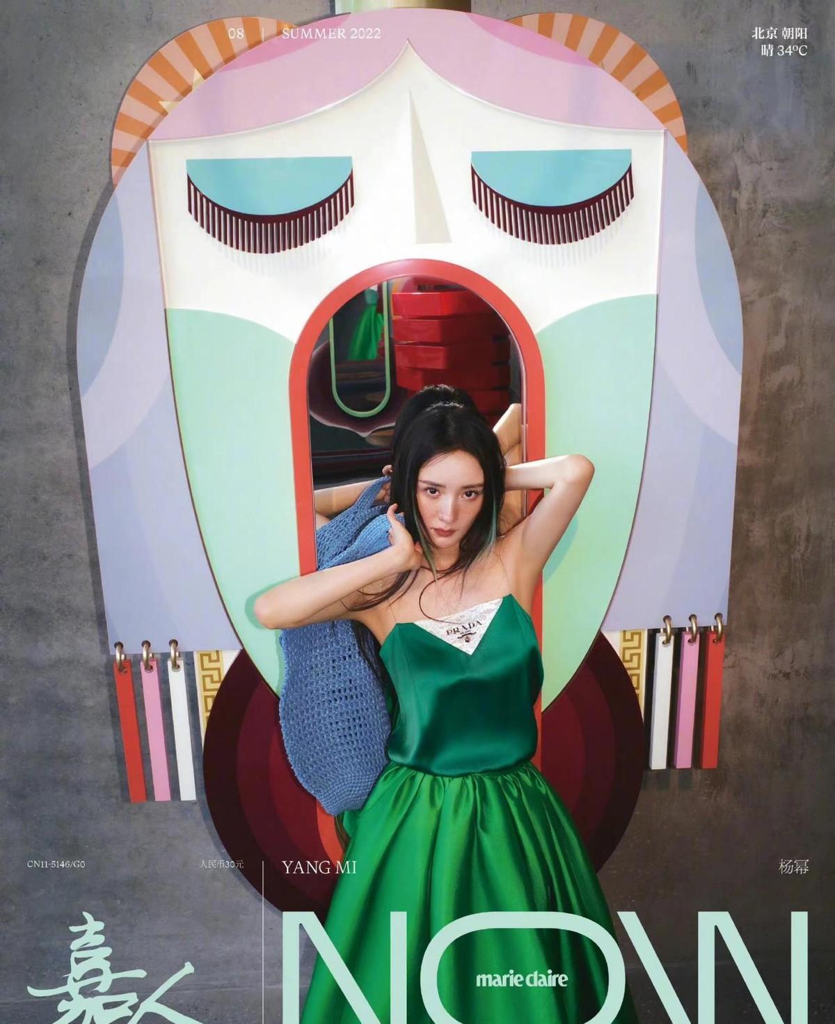 新大片身着华服秀身材,模仿王菲烧焦妆,超惊艳_造型_颜色_黄色