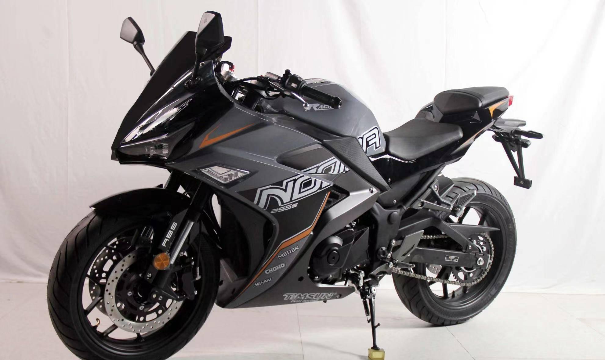 售价15980元起,诺马魅影255s上市-探索速度与激情的完美结合_搜狐汽车