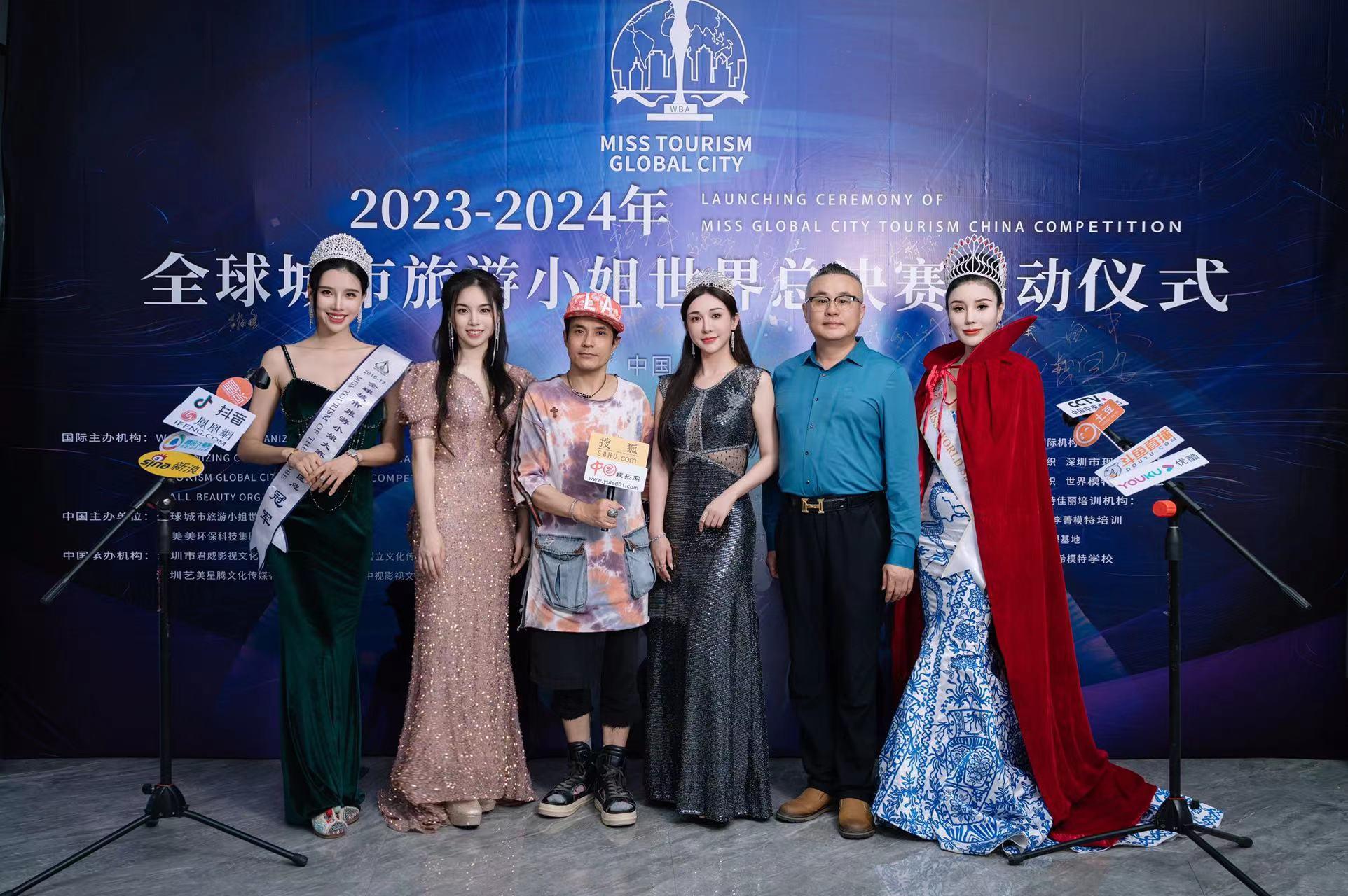 杨艳双,伍霜萍 ,周明生 ,王琳迪 ,徐向东 ,李慕双众多企业一授牌现场