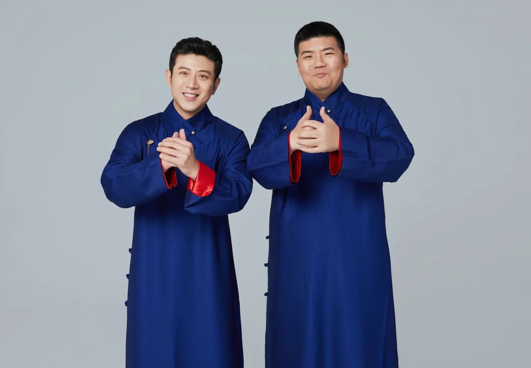嘻哈包袱铺高晓攀 尤宪超2023相声专场全国巡演6月28日滨州大剧院