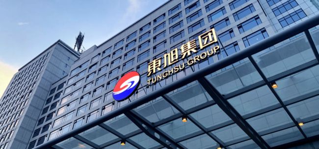 东旭集团现金蒸发500亿：“石家庄首富”困局