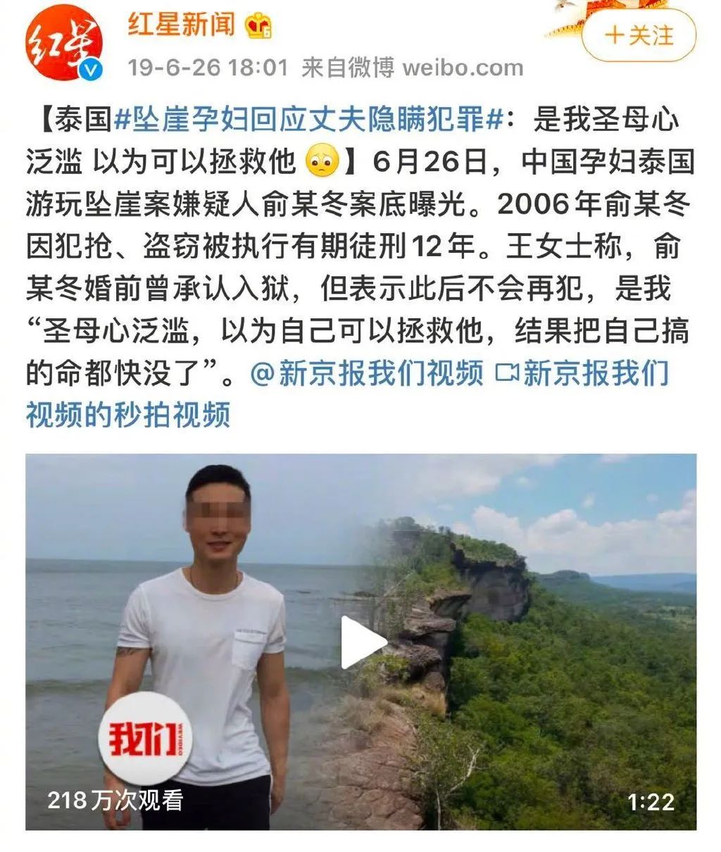 ���������ڽ��� ����Ķ��絵Ҳ��ʽ�չ� 2023���絵Ʊ������9.09��