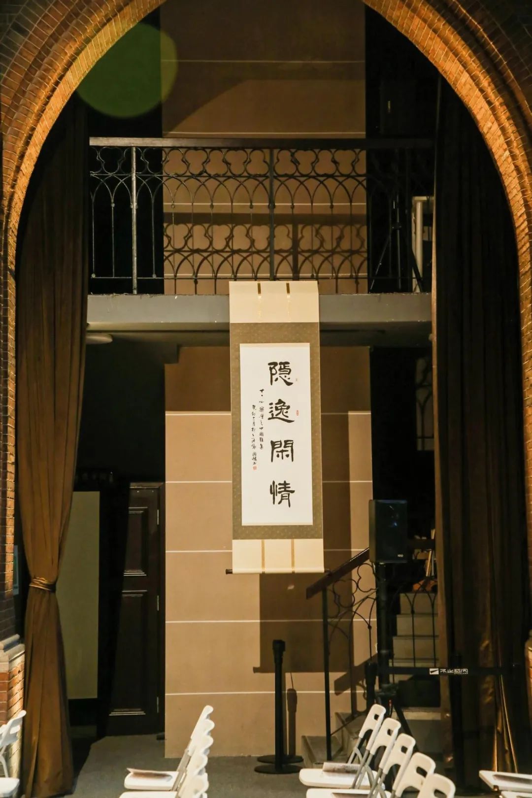 "隐逸闲情"中国雅乐专场音乐会申城上演_文化_艺术_古琴