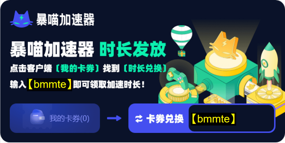 r星游戏平台下载官网怎么进？rockstar games商店下载教程-r星咋下载
