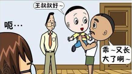 童年记忆《天线宝宝》扮演者逝世,这些经典少儿剧你还记得哪部?