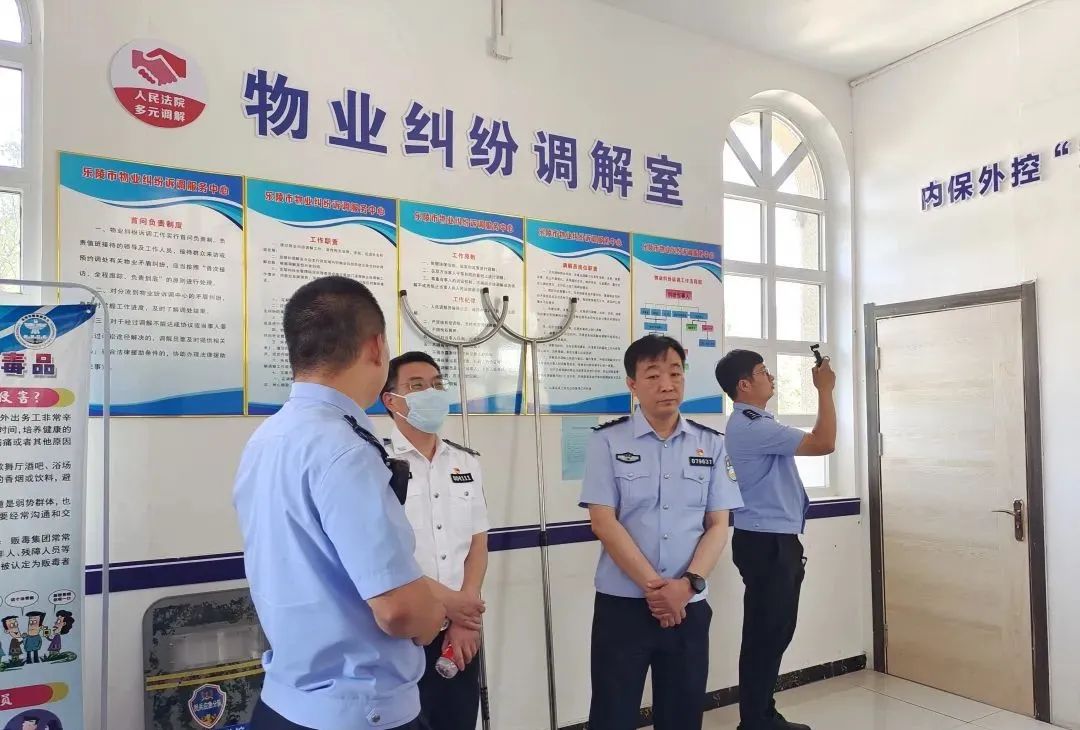 澳林| 山东警察学院调研组莅临乐陵澳林湖畔花园小区调研_建设_社区