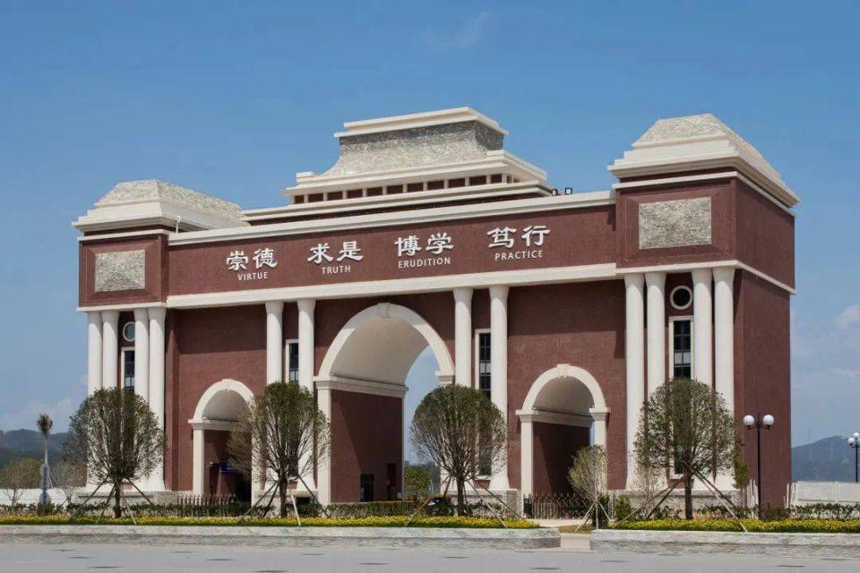 广东工业学院华立学院分数线_广东工业大学华立学院录取排位_广东工业大学华立学院分数线