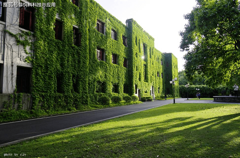 華南熱帶農業大學併入海南大學.華南熱帶農業大學是原農業部直屬高校.