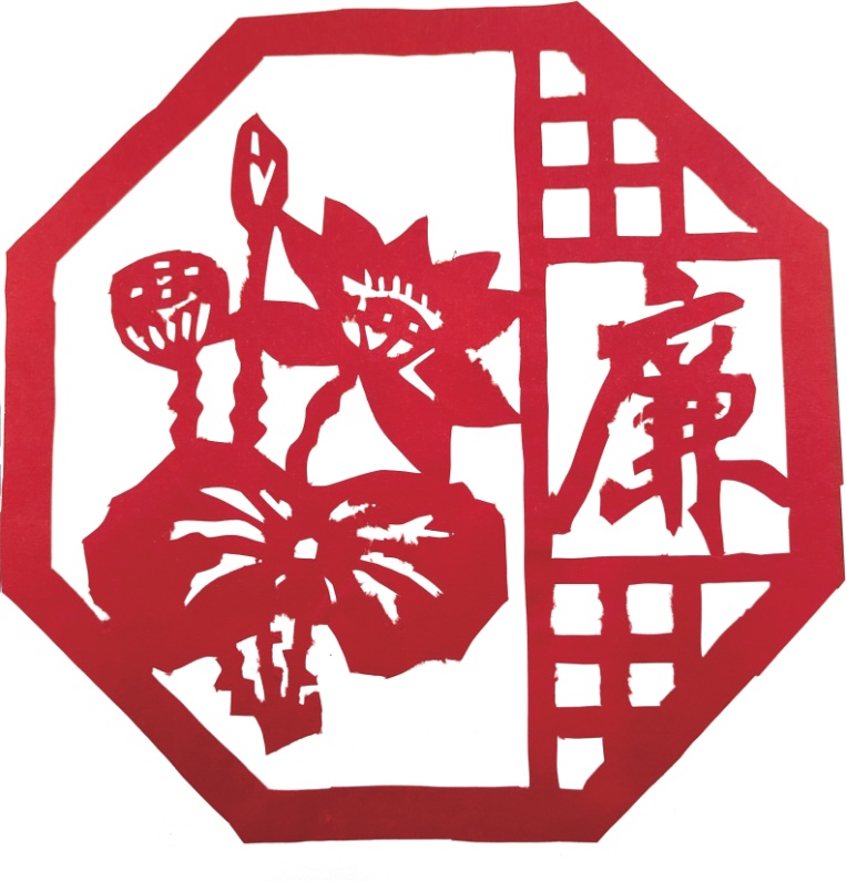 澧县澧州翊武学校:一方剪纸话"清廉"_文化_校园_新人