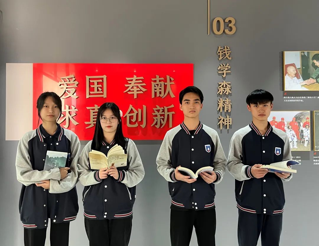 肇庆广宁钱学森学校2023年招生简章_管理_教育_办学