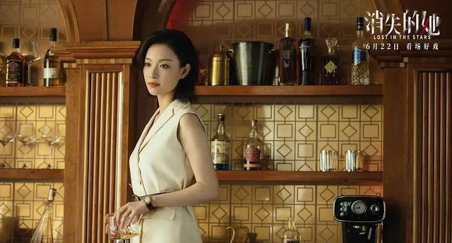 陈思诚新作《消失的她》算不算致敬西班牙电影《看不见的客人》？-陈思诚新作来袭视频