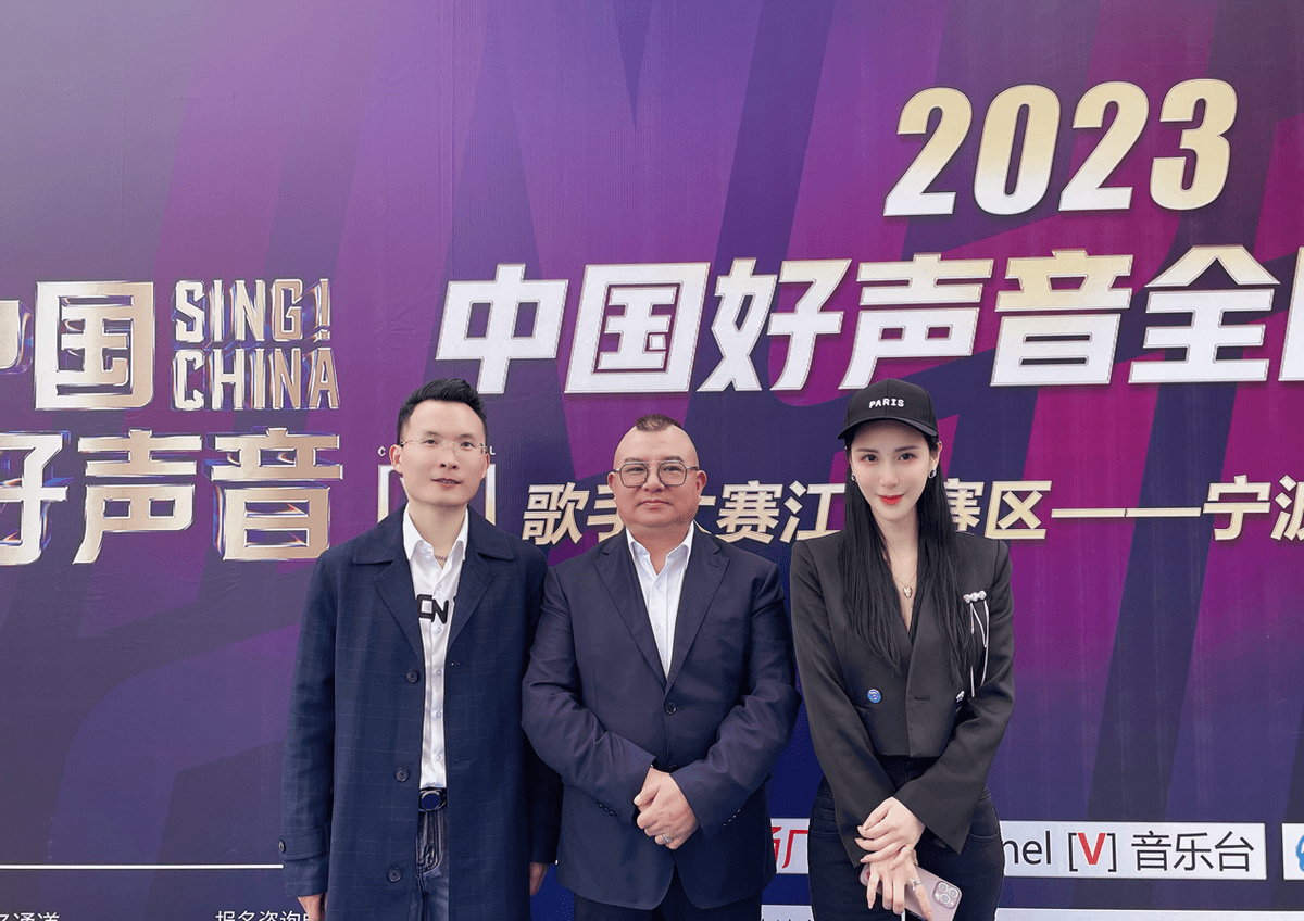 郑佳雪受邀担任2023《中国好声音》宁波赛区评委导师_选手_总决赛