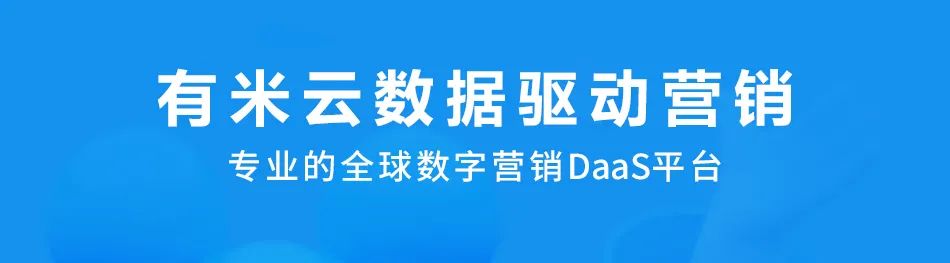 618破3亿 ,发布不到2年的徕芬凭借叙事营销"吊打