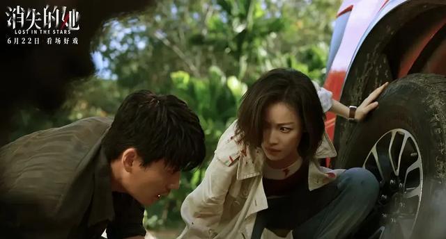 陈思诚新作《消失的她》算不算致敬西班牙电影《看不见的客人》？-陈思诚新作来袭视频