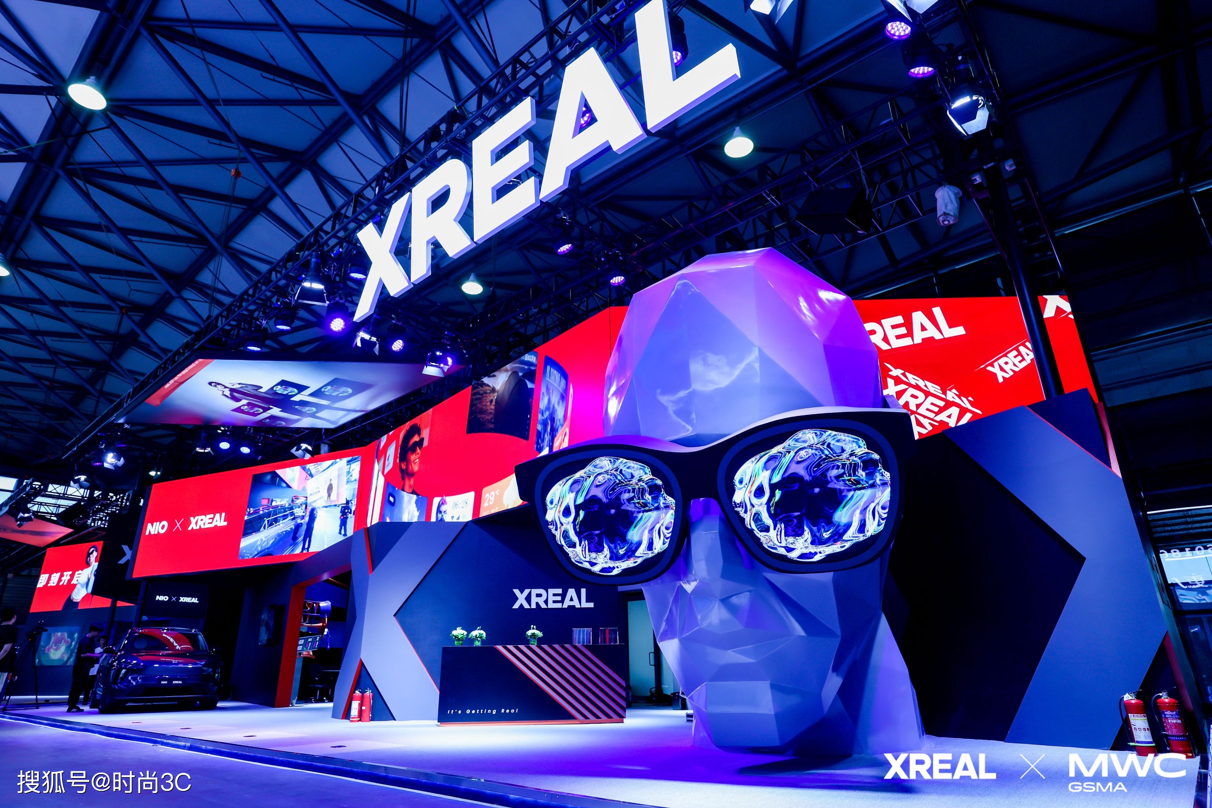 XREAL亮相2023MWC上海，带来AR空间屏的全场景沉浸体验_手机搜狐网