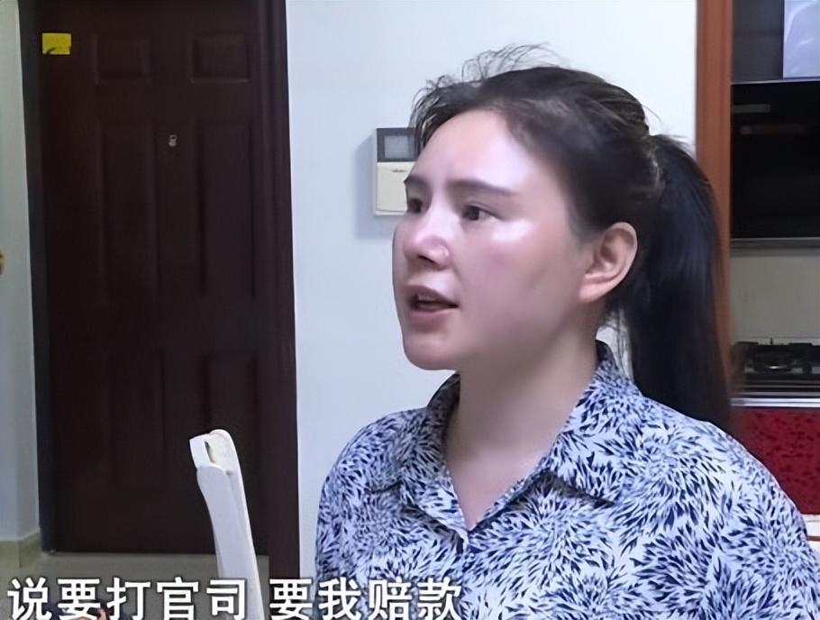 45岁漂亮女友同居,女友花光钱提分手,大爷:赔我30万_老张_吴碧莲_生活