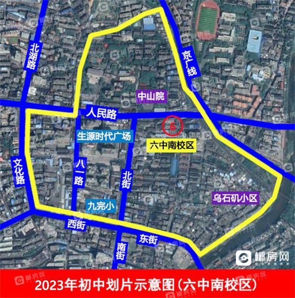 06郴州市六中南校區(市直)鰲頭灣新樓盤東起郴江河,南以飛虹路為界,西