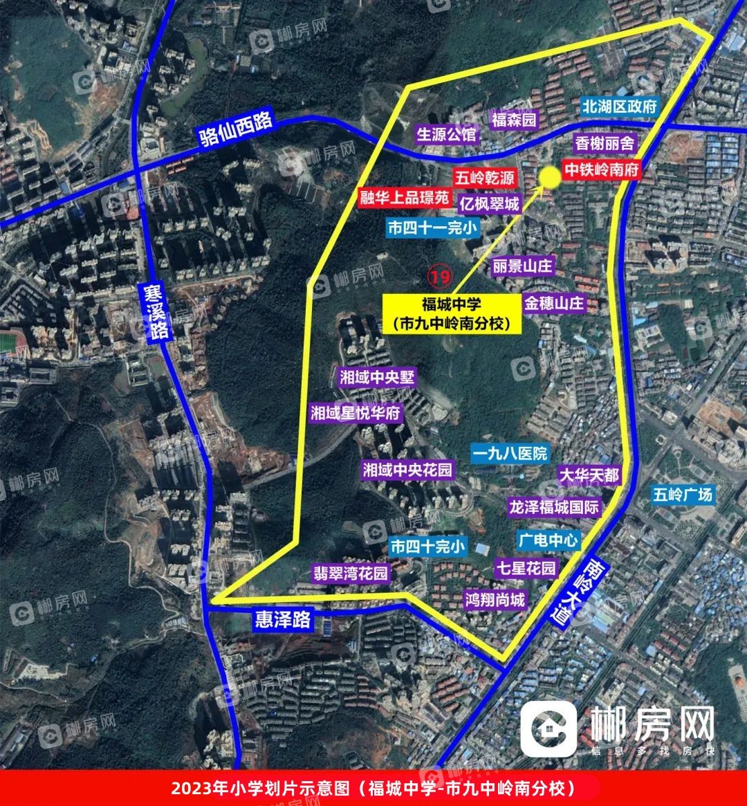 2023年郴州22所初中学区划片图解!快看你家上哪所学校?