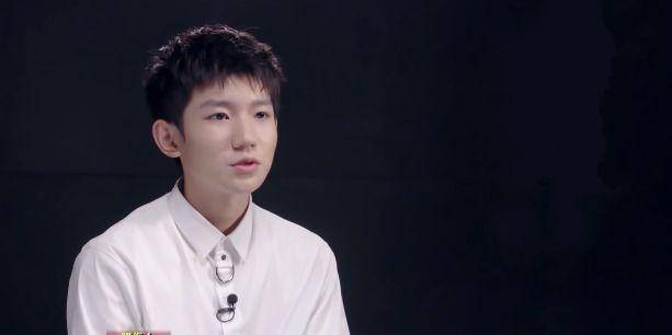 离场后道歉少年时压抑的苦楚只有两位同伴感同身受_易烊_王俊凯_定位